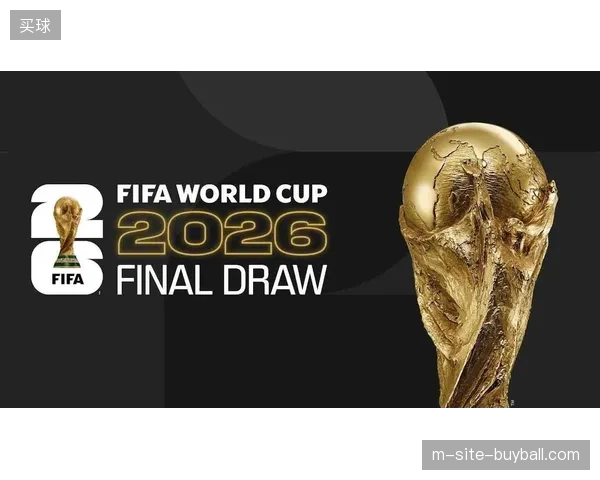 2026年世界杯赛事内容授权引入智能合约，版权收益结算效率将大幅领先现行模式